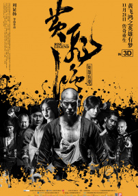 射丝袜视频